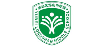 �ؑc���山�^(q��)��ɽ�ЌW(xu��)