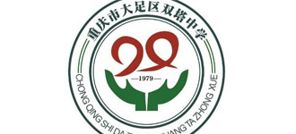 �ؑc�д���^(q��)�p���ЌW(xu��)