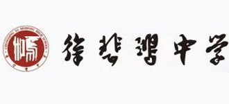 �ؑc�н����^(q��)�챯���ЌW(xu��)